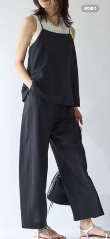 유나이티드 애로우즈 그린 라벨 드라이 크로스 올인원