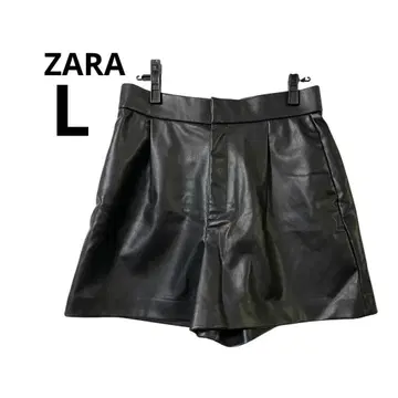 새상품급 ZARA 가죽 숏팬츠 L 사이즈 가죽 괄호 댄스