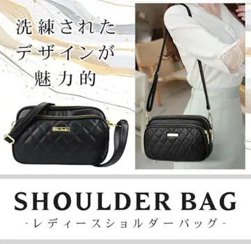 블랙 퀼팅 숄더백