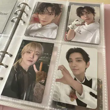 세븐틴