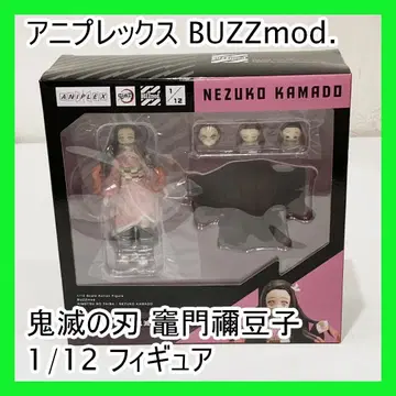 애니플렉스 BUZZmod. 귀멸의 칼날 카마도 네즈코 1/12 피규어