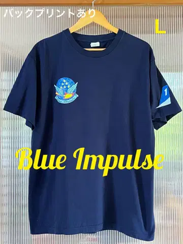 Blue Impulse 블루 임펄스 1호기 T셔츠 L 사이즈 네이비