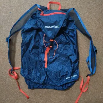 mont-bell VERSALITE PACK 15 네이비/오렌지