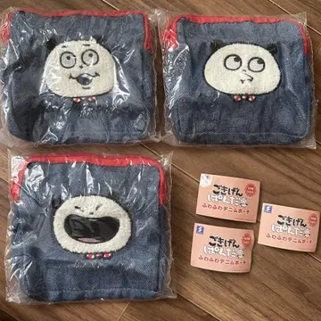 고키겐판다 폭신폭신 데님 파우치 3개 세트 니시무라 유우지