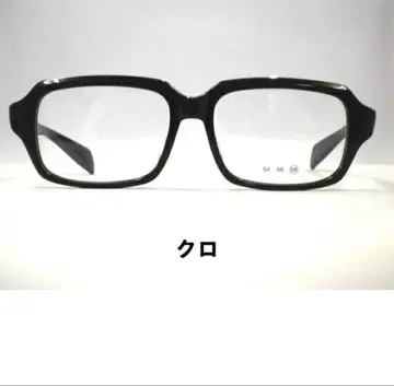블랙 ADVANCE 안경 6매 경첩