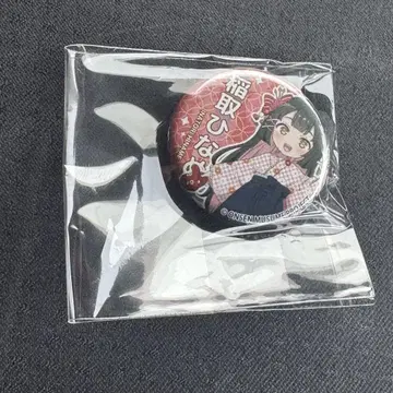 온천 무스메 캔뱃지 블라인드 이나토리