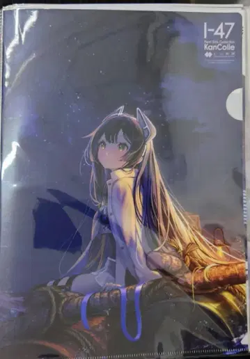47 A4 특제 클리어 파일 CD 칸코레 밤