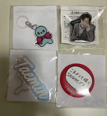SHINee WORLD VI 랜덤 토이 태민 4종 세트