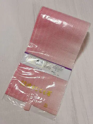 핑크 반폭 오비 니시무라 직물