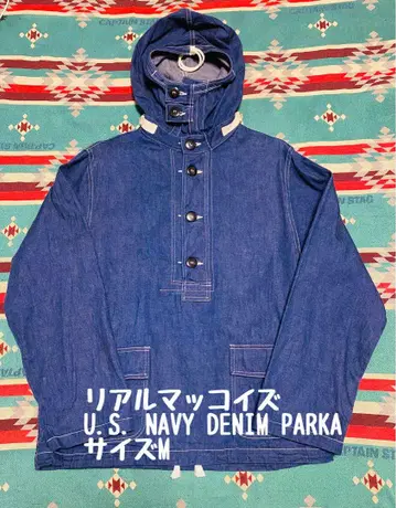 Real McCoy's U.S. NAVY DENIM PARKA 밀리터리