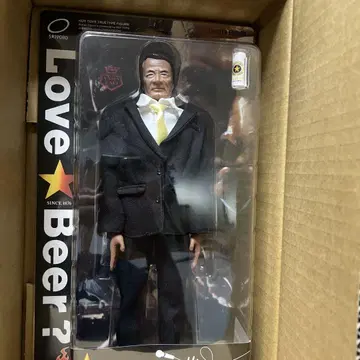 야마자키 쓰쿠루 피규어 HOT TOYS 삿포로 맥주