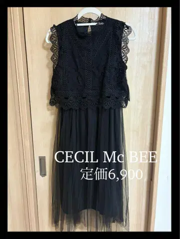 CECIL Mc BEE 튤 원피스 블랙 택 포함 미사용 새상품