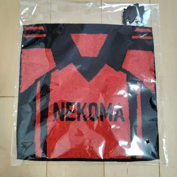 하이큐 전 핸드 타월 쿠로오 테츠로