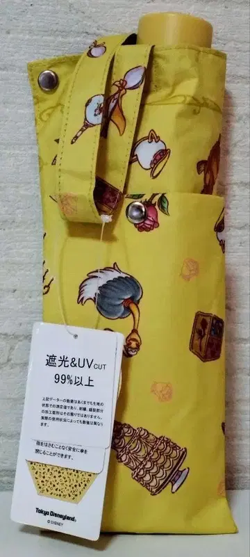 도쿄 디즈니랜드 미녀와 야수 우천 겸용 우산
