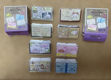 치이카와 (먼작귀) mitamemo 북 클립 컴플리트