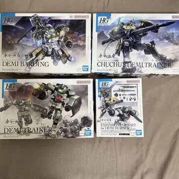 HG 1/144 수성의 마녀 건담 프라모델 세트 E