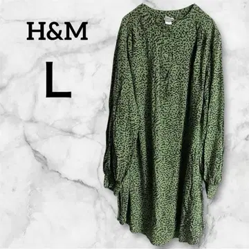 H&M 레오파드 무늬 [L] 그린 긴팔 튜닉