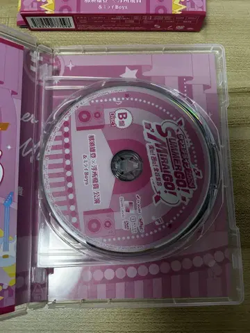 썸머 스테이지 2024 우키나스 B판 디스크 1