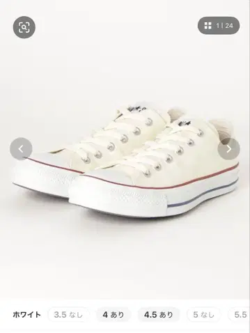 컨버스 CONVERSE CANVAS ALL STAR OX