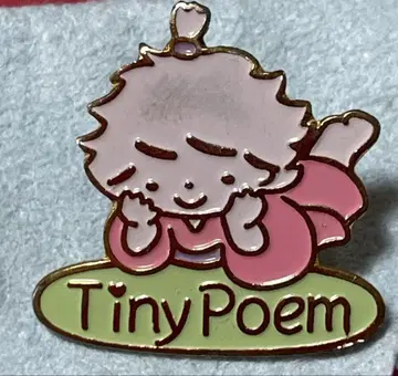 레어! 바람의 아이 사챠, 타이니 포엠 핀 배치, 핀즈 Tiny Poem