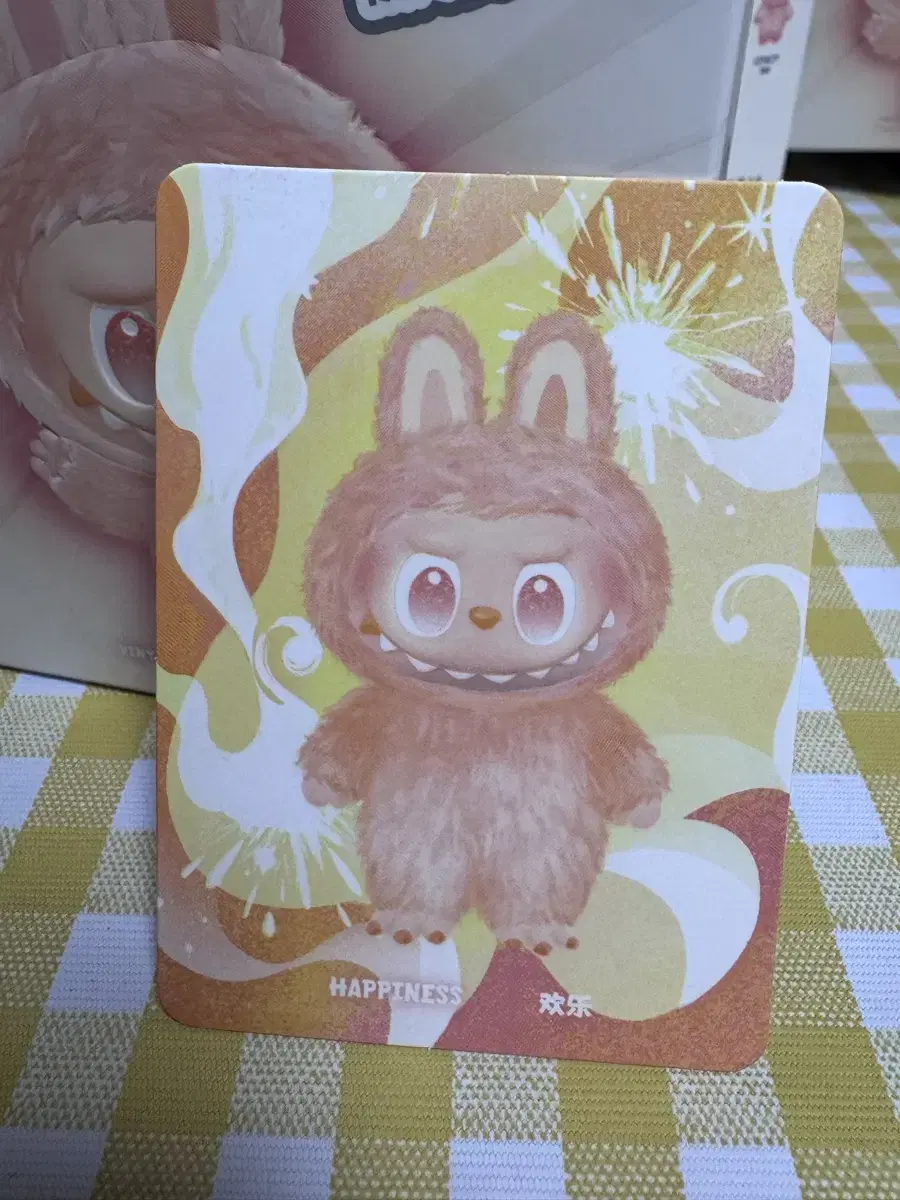 Pop Mart Labubu Highlight Series Happiness
