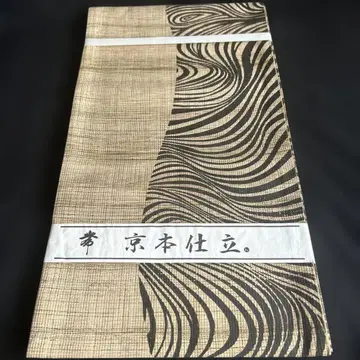 91 교모토 지타테 여름 오비