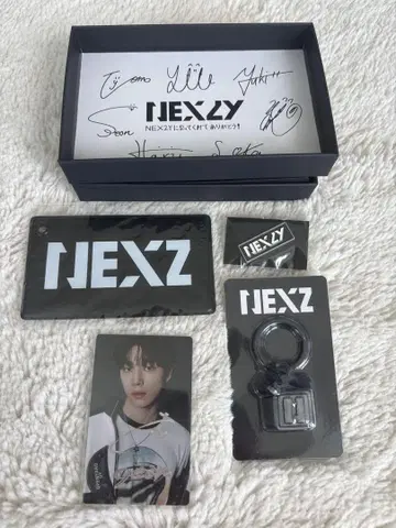 NEXZ 넥스지 조기 회원 혜택 새상품