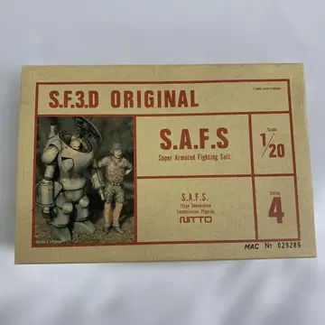 1/20 S.A.F.S 초중장갑 전투복