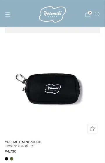 YOSEMITE MINI POUCH 요세미테 테스트 랩