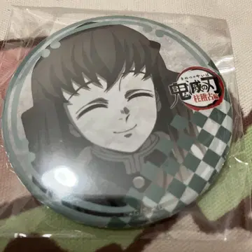 귀멸의 칼날 다이닝 오타노시미 쿠지