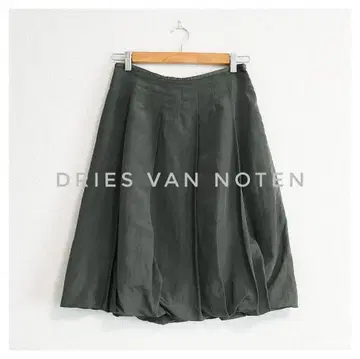새상품급 DRIES VAN NOTEN 린넨 폴리에스테르 턱 벌룬 스커트