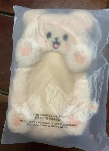 Stray Kids 릴 홀더 퍼핌 승민