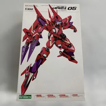 1/100 RVR-87 TRV-06k-H 바이퍼 II Ver.1P