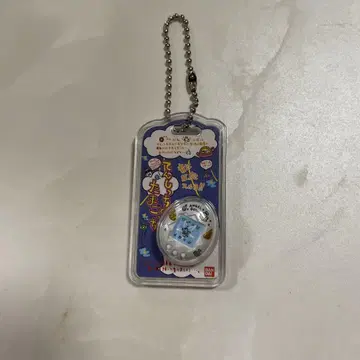 텐시노타마고 스트랩 화이트