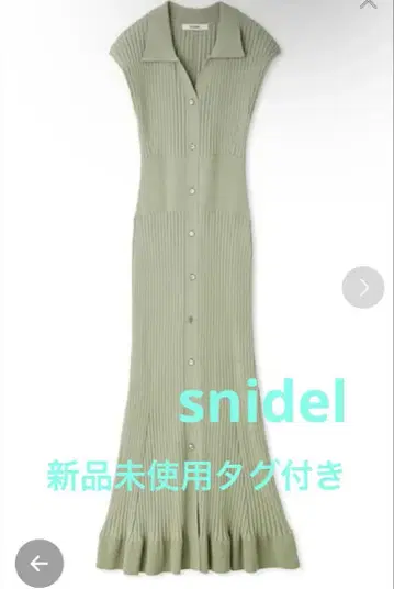 snidel 스나이델 프론트 버튼 슬리브리스 니트 원피스 민트