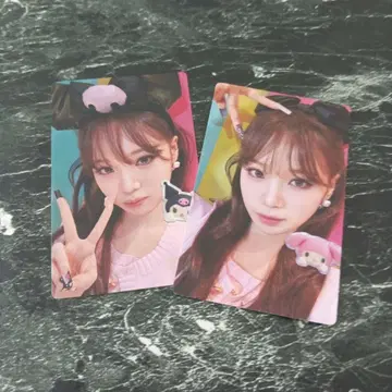 LESSERAFIM 루세라핌 Different 트레이딩 카드 체원