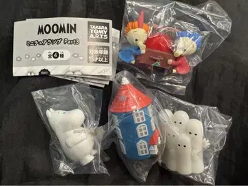 MOOMIN 미니어처 램프 Part3 전 4종 세트