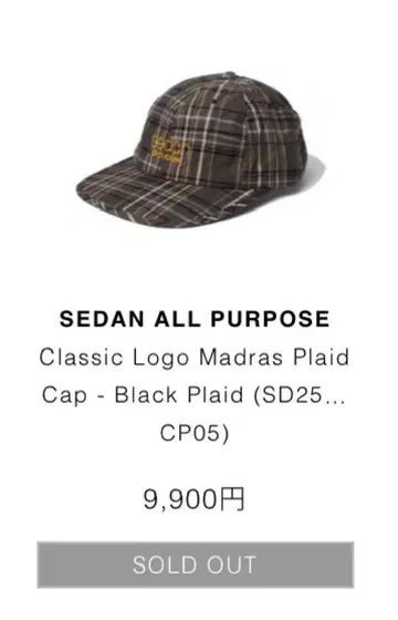SEDAN ALL PURPOSE 체크 무늬 캡