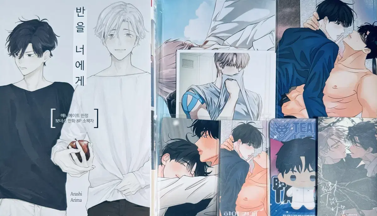 Team Lezhin Scent of Boundary Pre-order Benefit Rootless Tree Haejio Japanese Manga