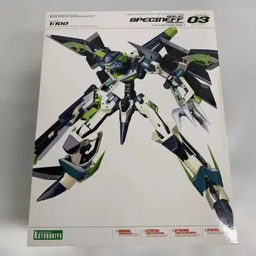 1/100 RVR-87 스페시네프 DNA SIDE