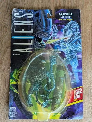 에이리언 고릴라 Gorilla Alien 피규어
