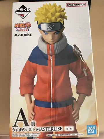 제일복권 NARUTO-나루토- A상 우즈마키 나루토