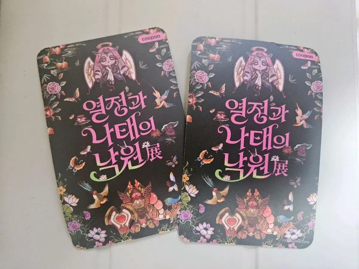 Cookie Run Kingdom krystal coupon free sharing