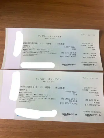 디즈니 온 아이스 2025