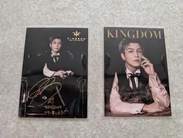 KINGDOM 포토 카드 세트 이와타 타카노리
