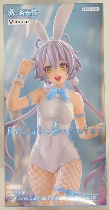 후류 BiCute Bunnies Figure 락천이