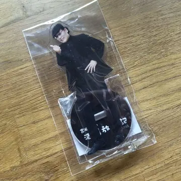 요시다 루 술집 방랑기 아크릴 스탠드