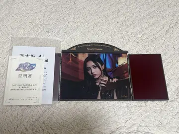 노기 페스티벌 이노우에 카즈의 자필 캠퍼스