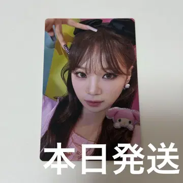 different 멜로크로 버전 체원