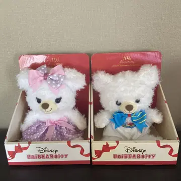 Disney UniBEARsity 도날드 휘핑 퍼피